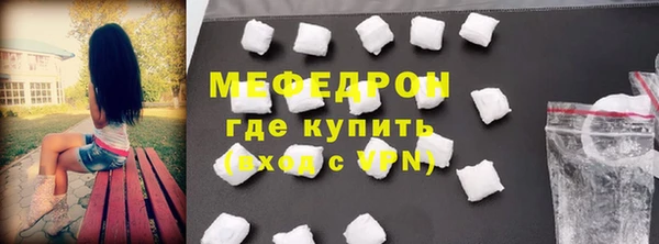 COCAINE Верея